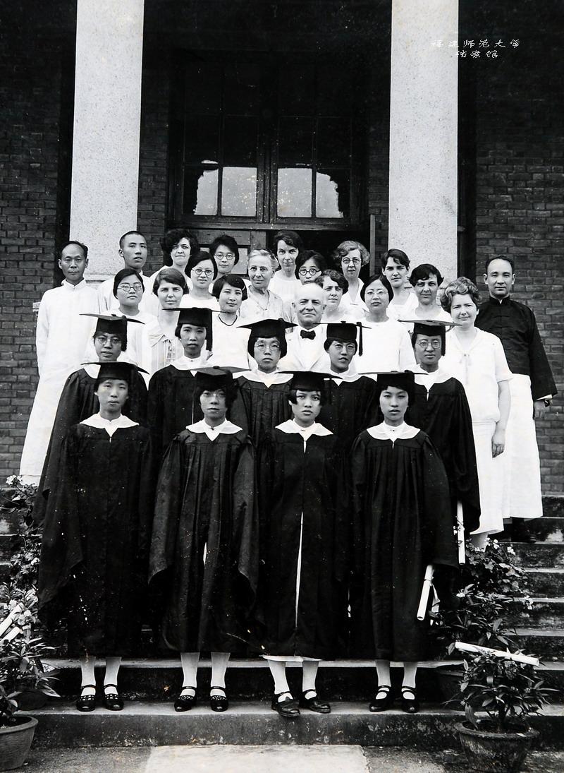 私立华南女子文理学院第七届毕业生合影（1926年）