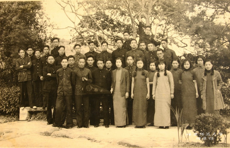 私立福建协和大学1938年毕业生合影