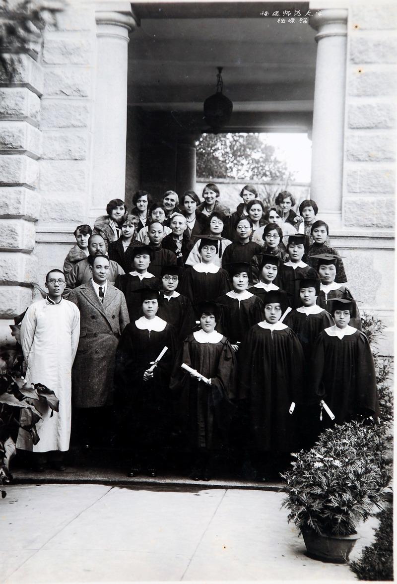 私立华南女子文理学院第九届毕业生合影（1928年）