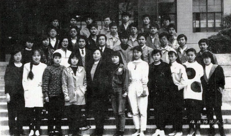 政教系1993届4班本科毕业合影