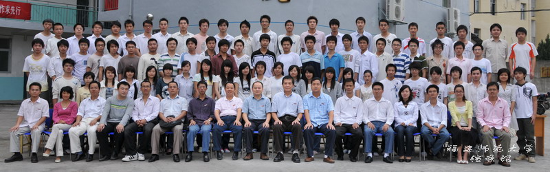 信息技术学院2009届计算机游戏开发专业1班毕业生合影