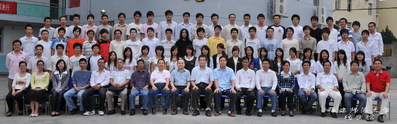 信息技术学院2009届软件技术(数据库管理方向)1班毕业生合影
