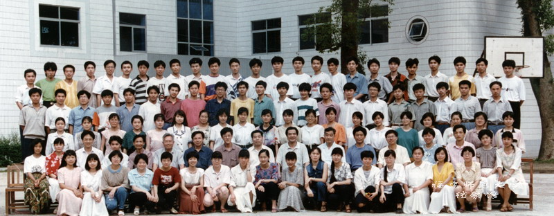 生物系1995届本科毕业合影