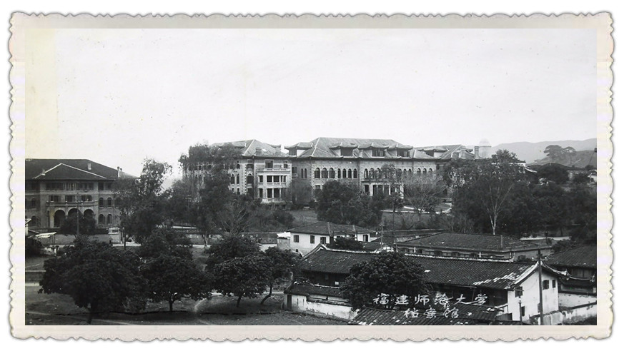 华南女子文理学院校舍全景(1931年）