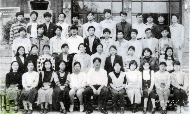 经济法律学院1995届（1）班本科毕业合影