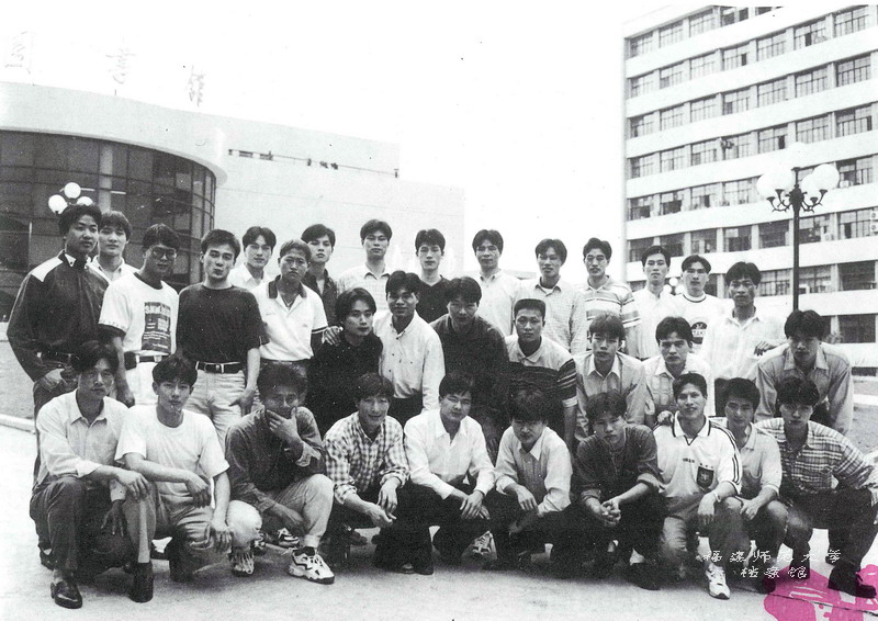 体育系1998届2班毕业合影