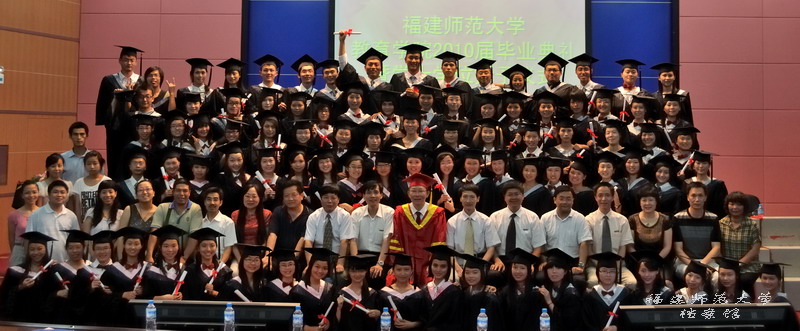 教育科学与技术学院2010届